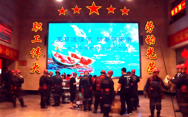 微信图片_2025-07-31_111011_236.jpg