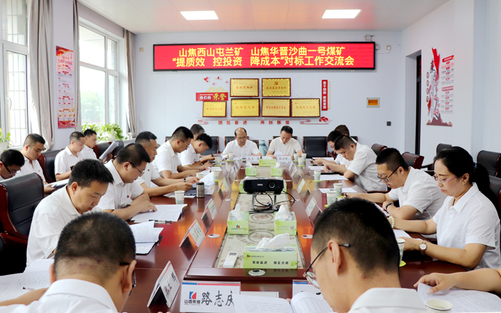 微信图片_20250804172425_45.jpg