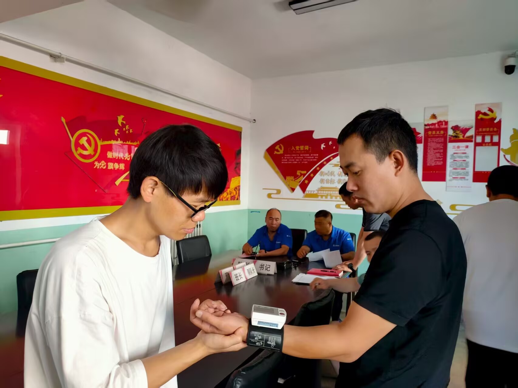 微信图片_20250804172425_46.jpg