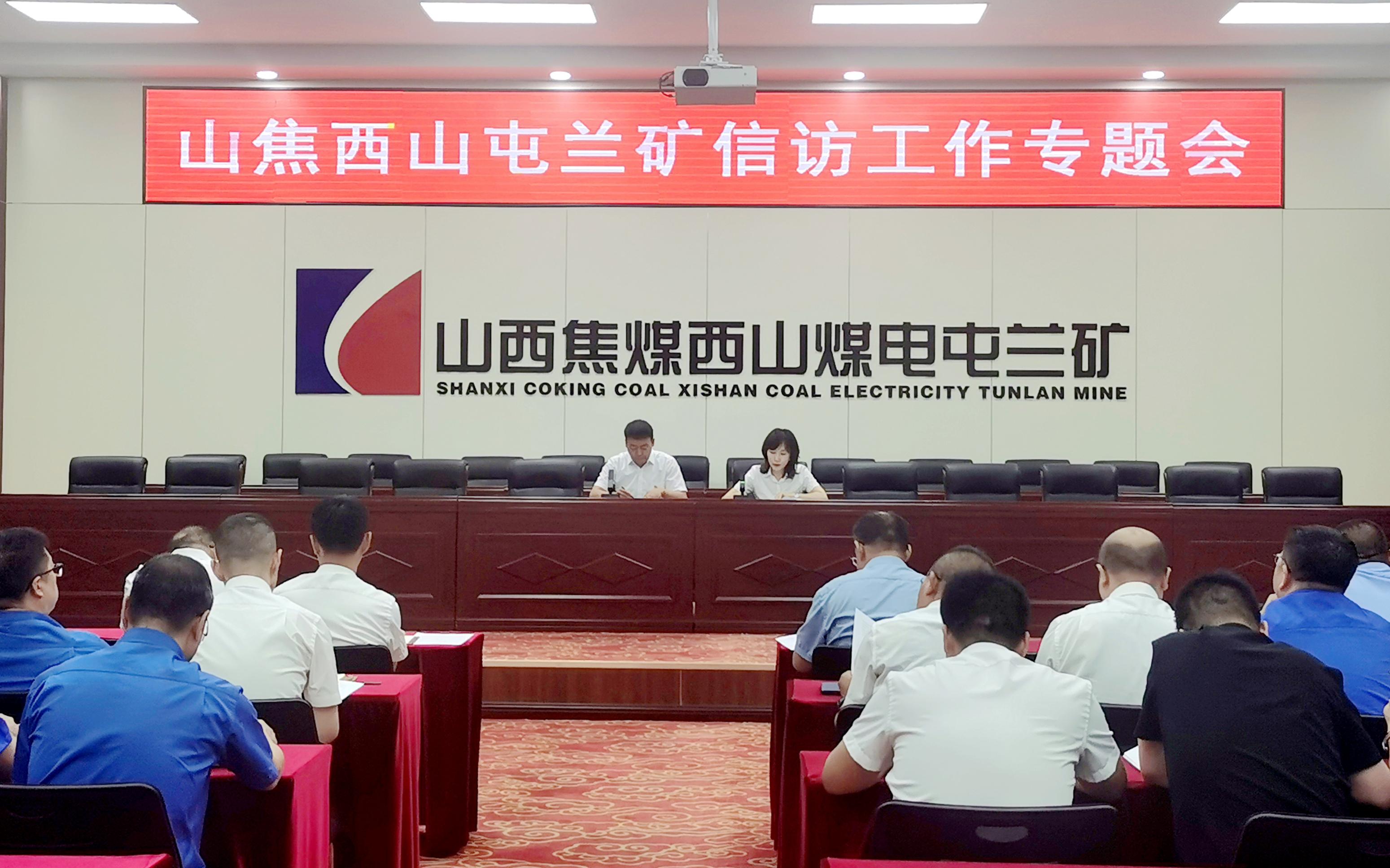 微信图片_20250814182358.jpg