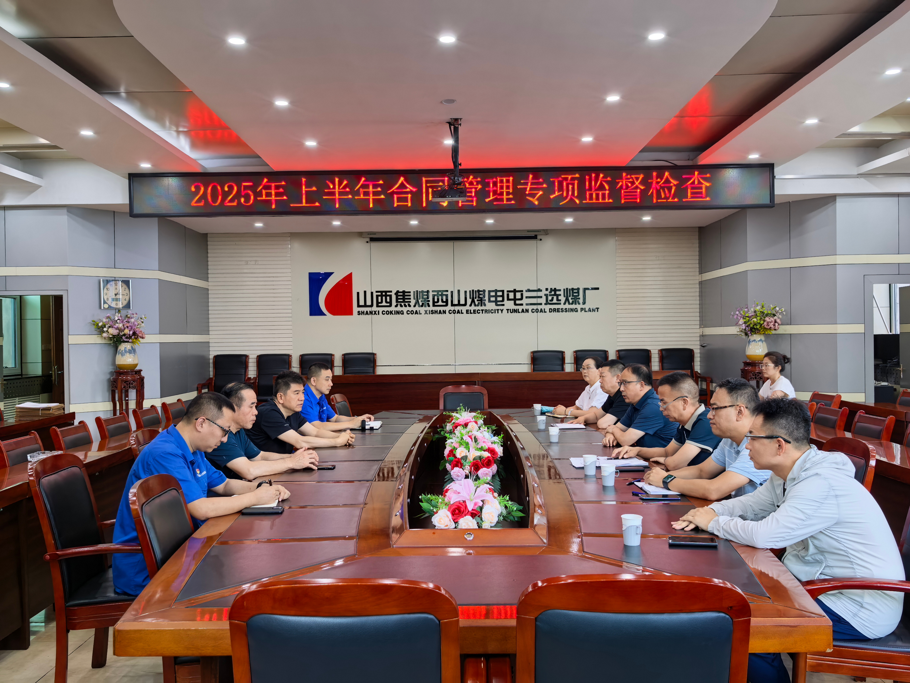 微信图片_20250814170430.jpg