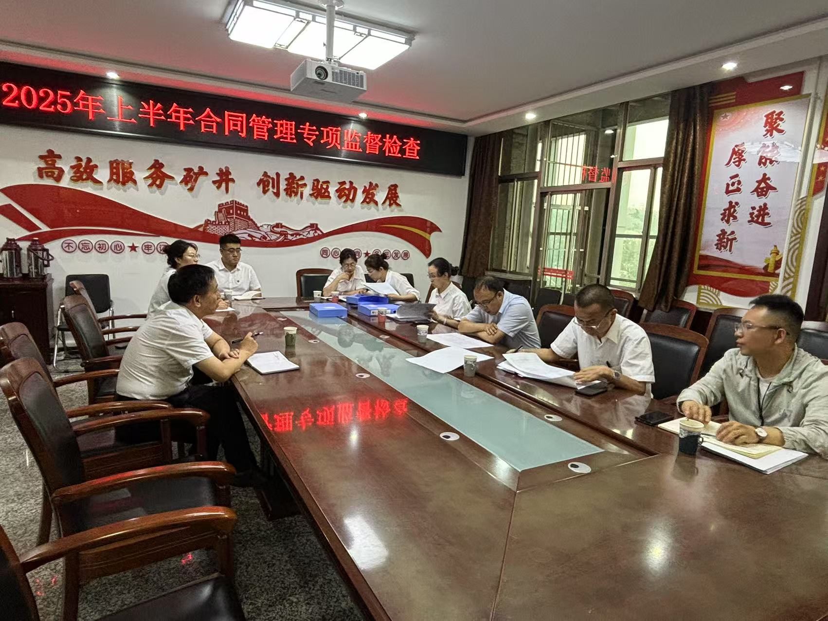 微信图片_202508141704461.jpg