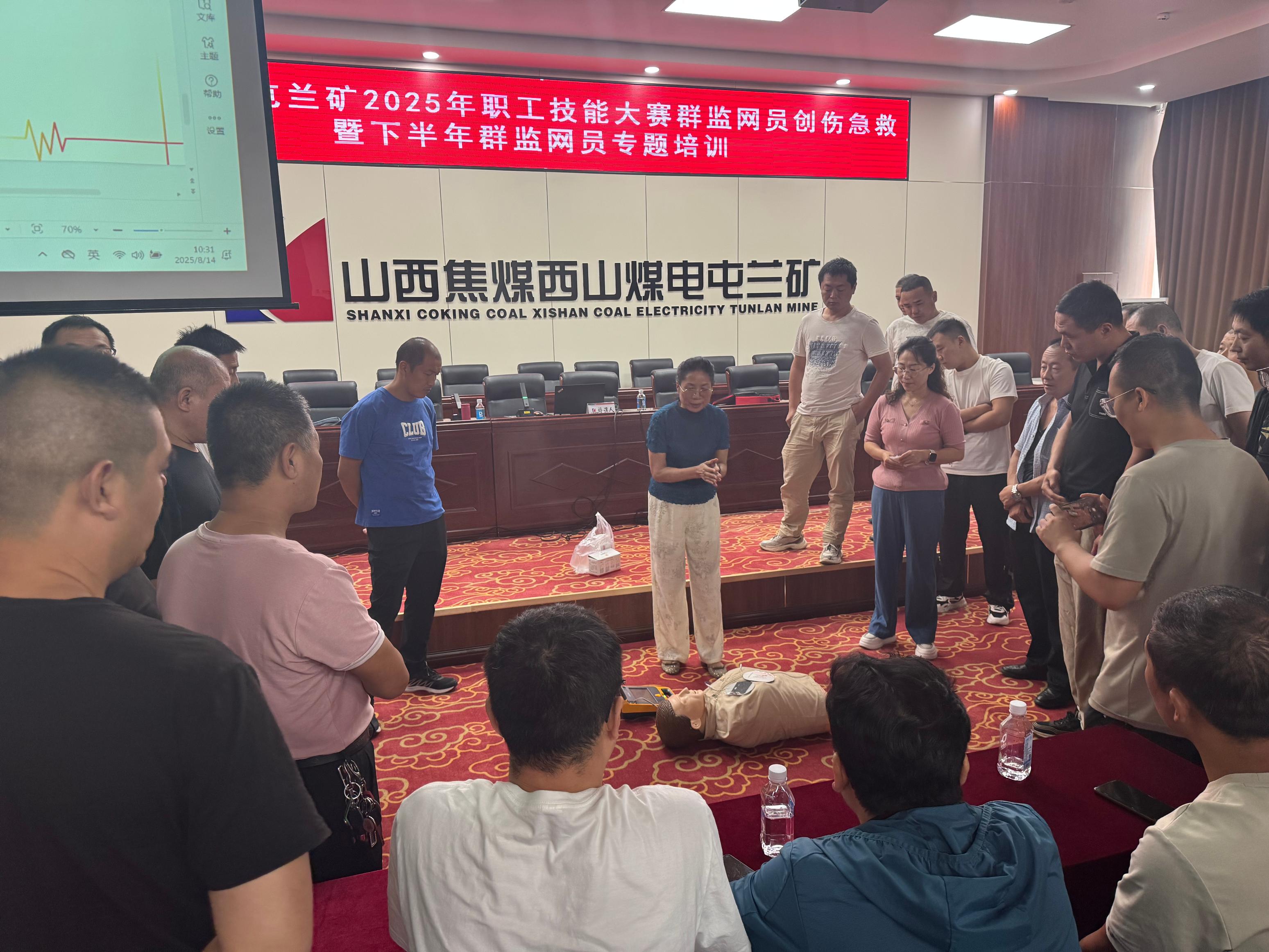 微信图片_20250814150457.jpg