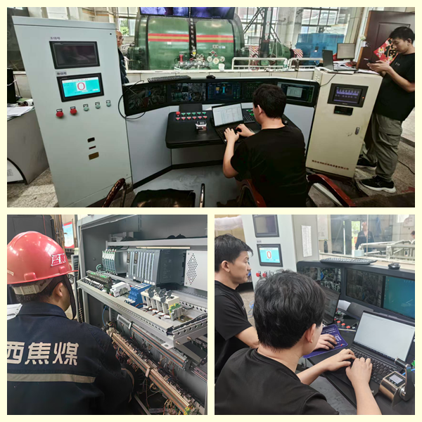 微信图片_20250822162138.png