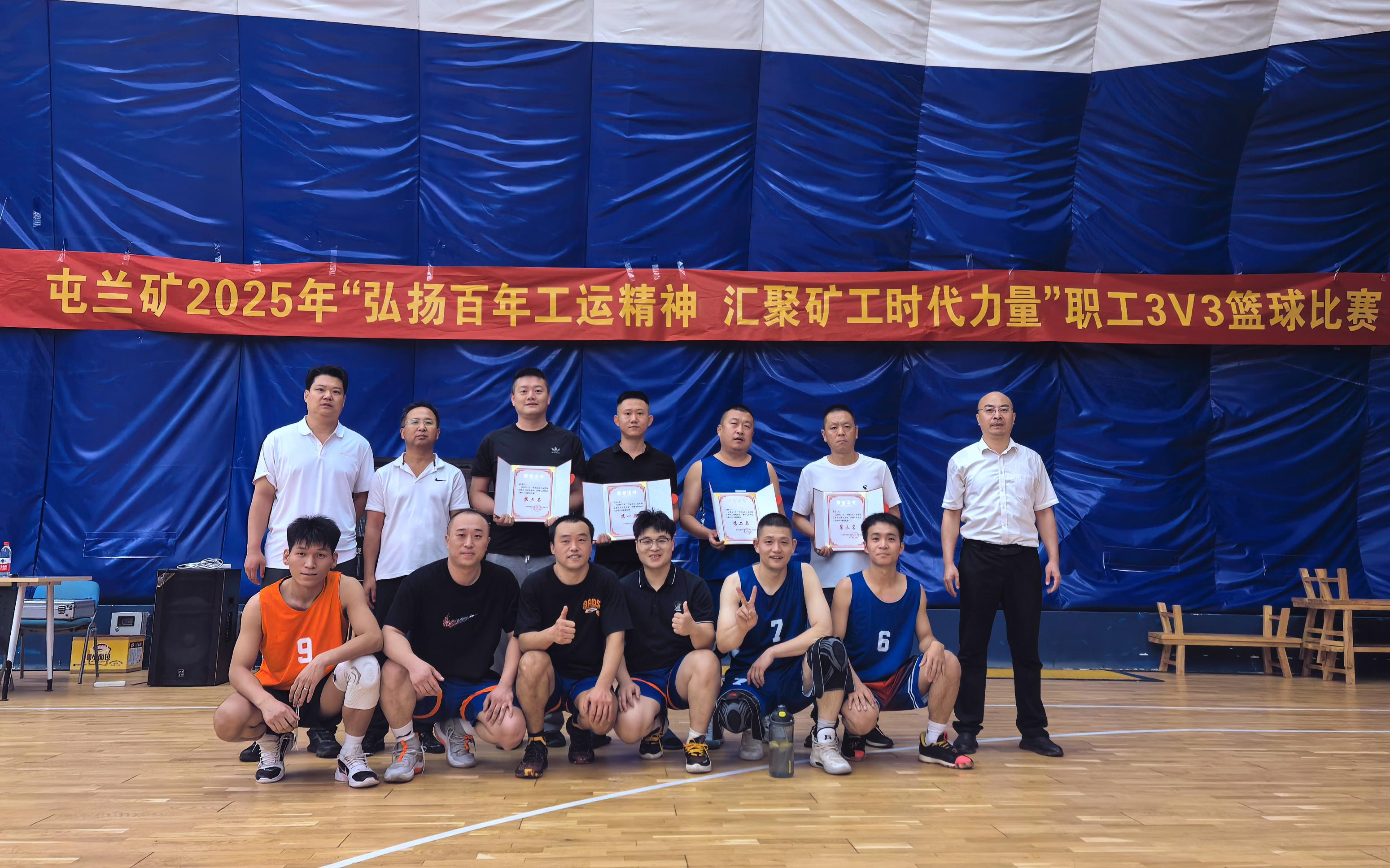 微信图片_20250828104257_68_45.jpg