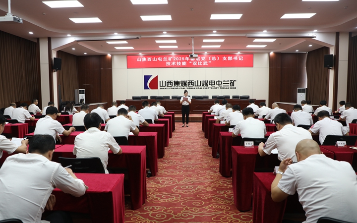 微信图片_20250910175248_336_115.jpg