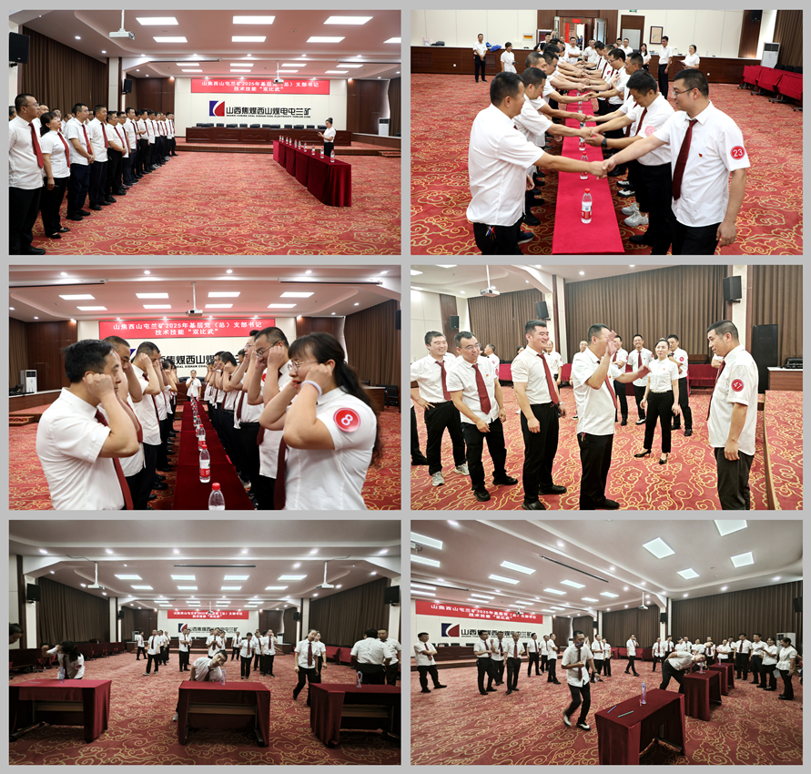 微信图片_20250911080628.png
