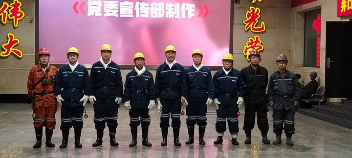 微信图片_20250912111448_350_115.jpg