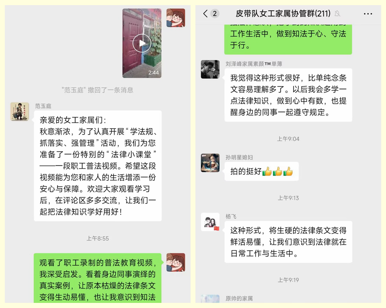 bc74b4c7-ca43-4f56-8922-81c7ef2a4752.png