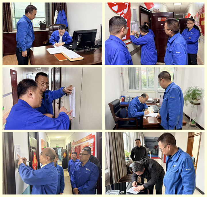 微信图片_20251009150200_49_234.png