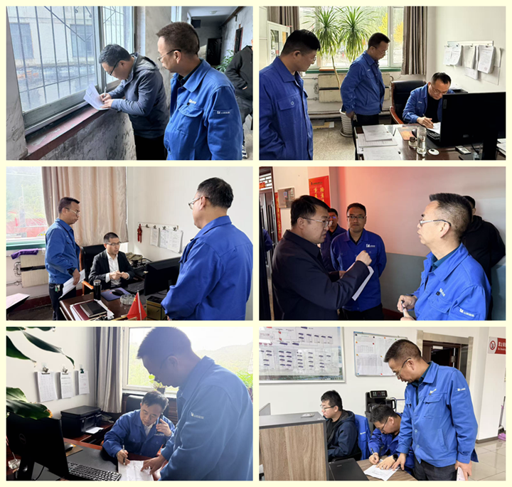 微信图片_20251009150200_48_234.png