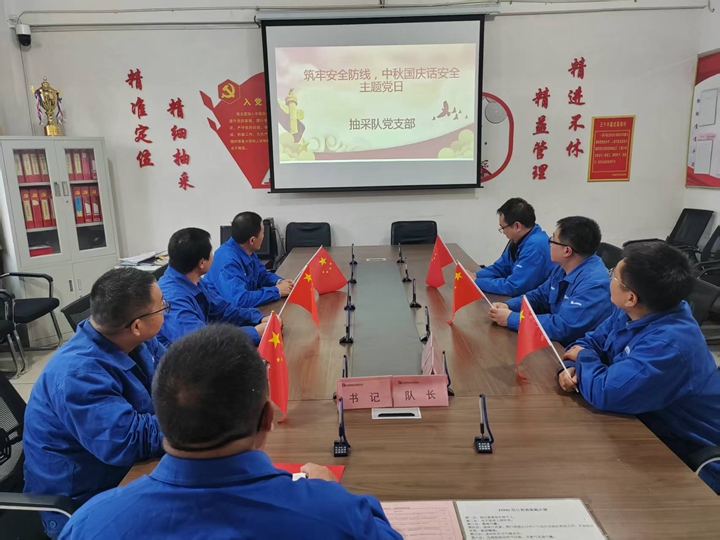 微信图片_20251007174856_22_79.jpg
