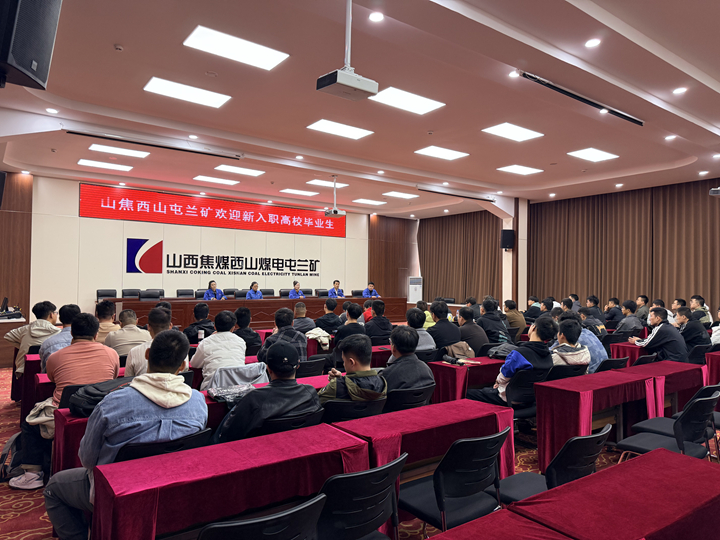 微信图片_20251011171217.jpg