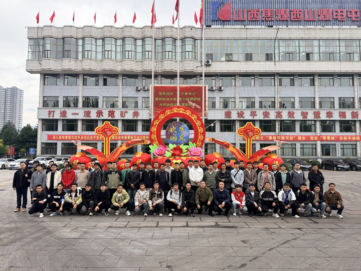 微信图片_20251011171237.jpg