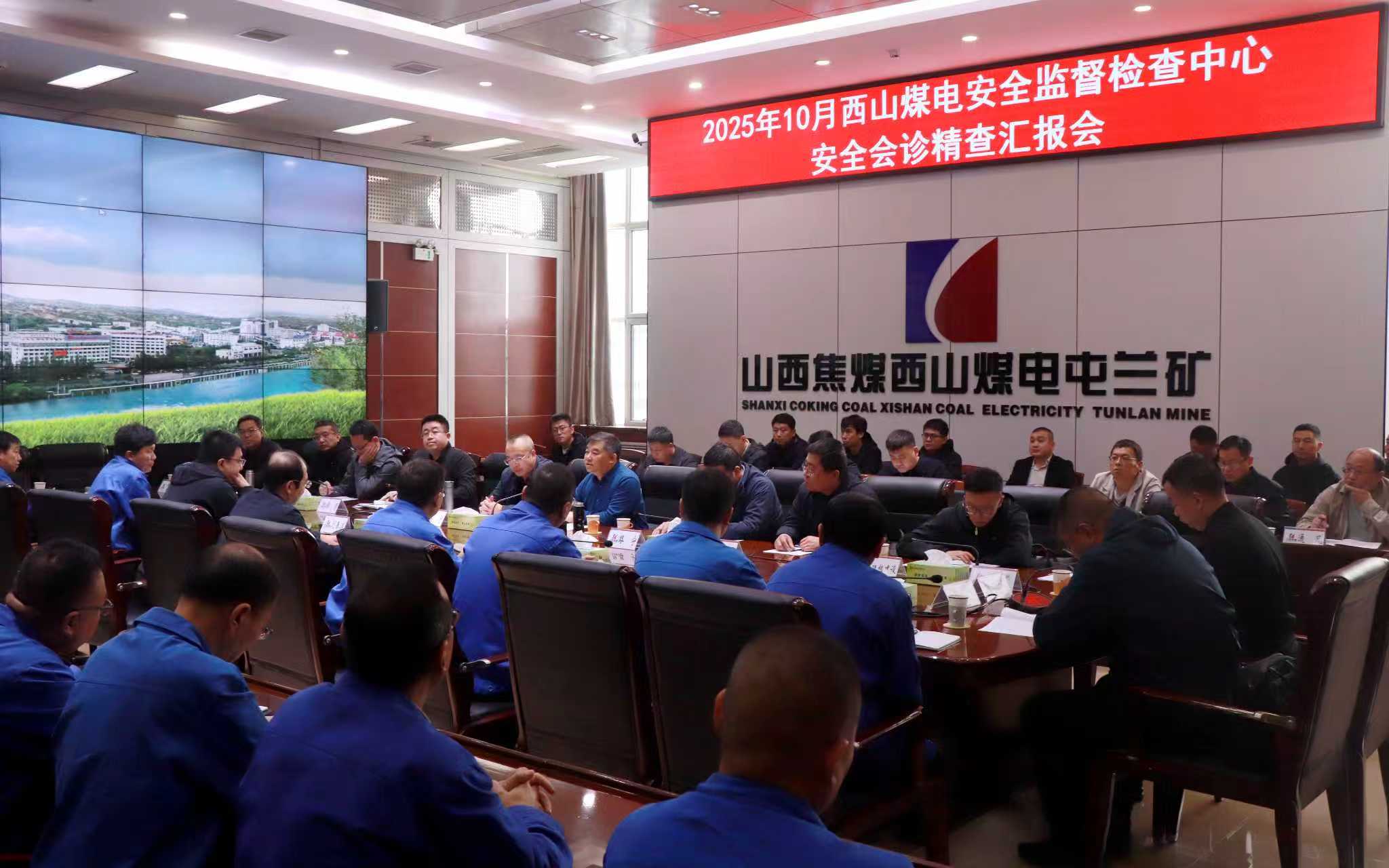 微信图片_20251014145803_17_28.jpg