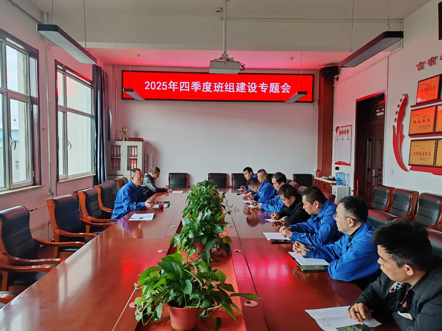 微信图片_20251018084357_102_115.jpg